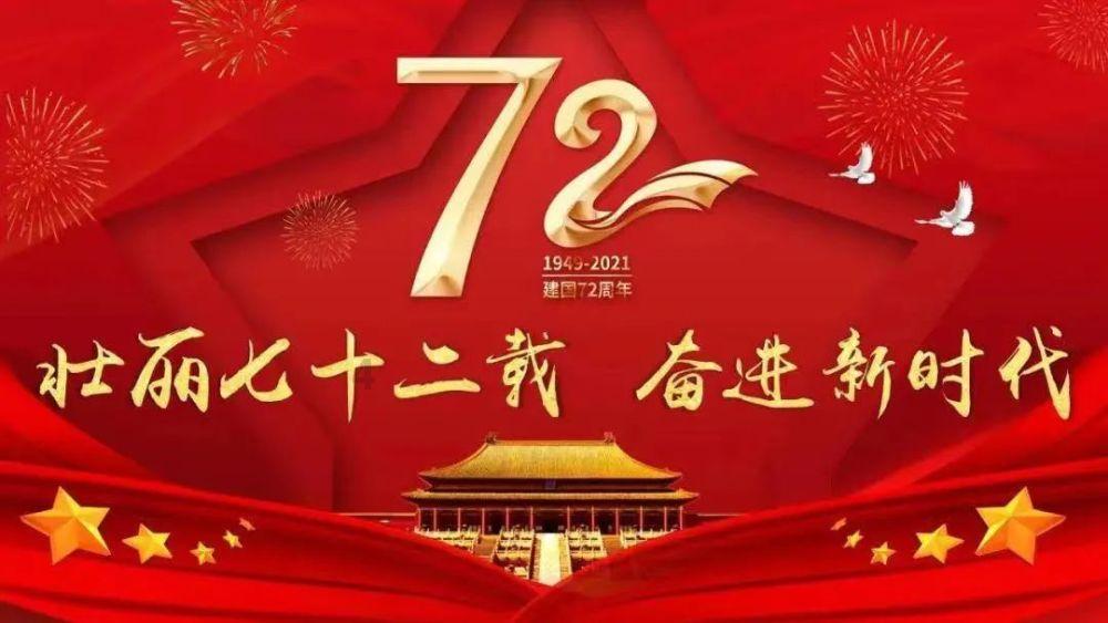 你觉得自动驾驶未来会淘汰司机吗？游戏画面