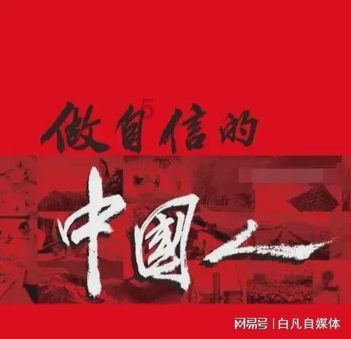 探索问答的如何面对大龄剩女,父母的催婚?乐园